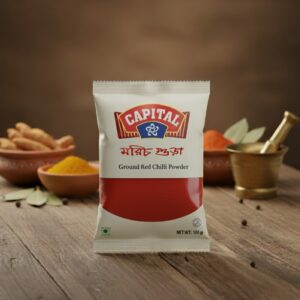 Ground Red Chilli Powder